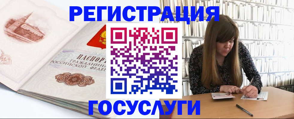 форма 3 в Киришах