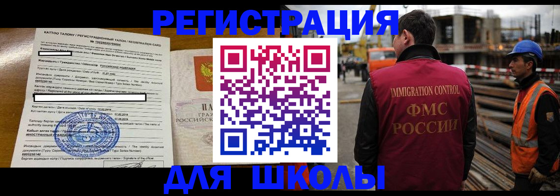 пропишу в квартире в Киришах